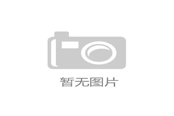 阿贾克斯荷甲竞争力明显下滑,赛季争冠格局形势面临变化 阿贾克斯荷甲竞争力明显下滑,赛季争冠格局形势面临变化