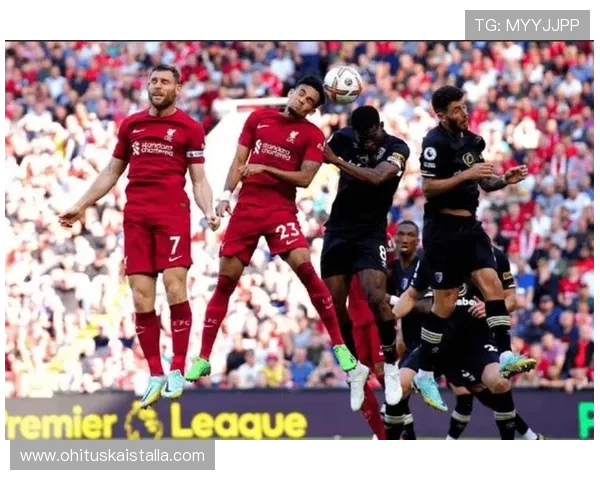 英超经典对决:历史性逆转体现球队韧性与竞争力增强