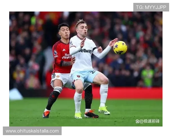 利桑德罗英超适应