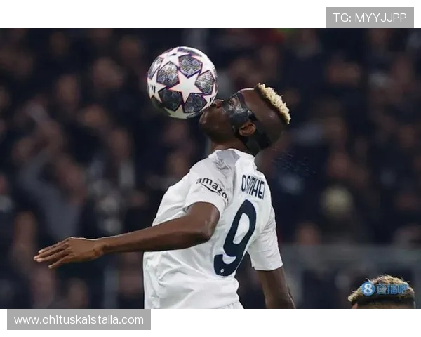 奥斯梅恩在快速进攻中的反击作用解析