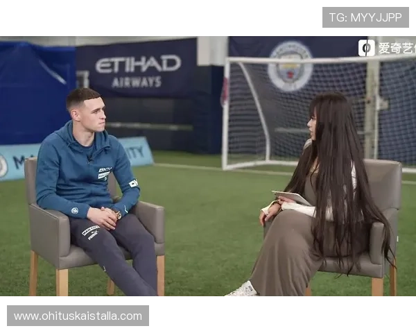 萨卡与福登：边路核心和中路组织者的功能差异分析