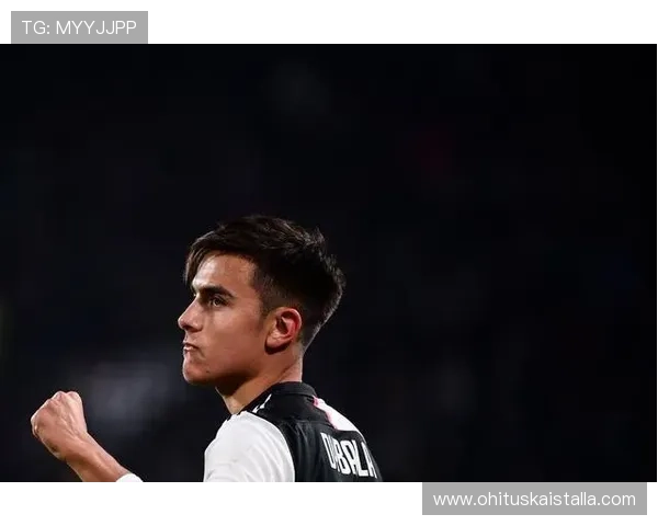 单赛季进球+助攻双高：迪巴拉的巅峰数据