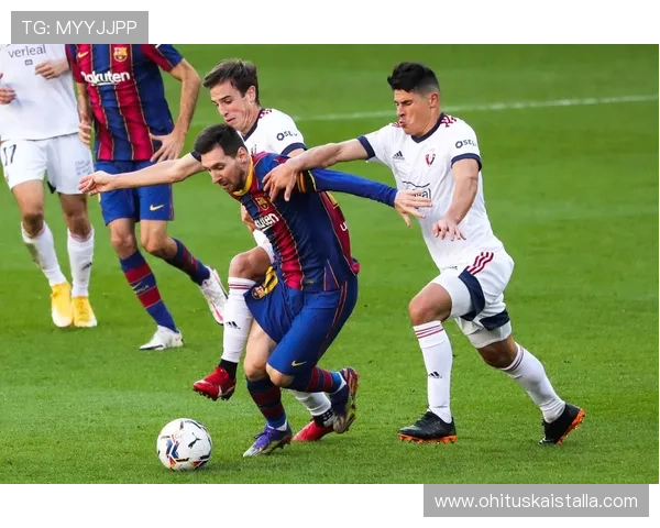 巴萨控球依旧,比赛节奏掌控能力阶段性变化对赛季走势形成制约 巴萨控球依旧,比赛节奏掌控能力阶段性变化对赛季走势形成制约