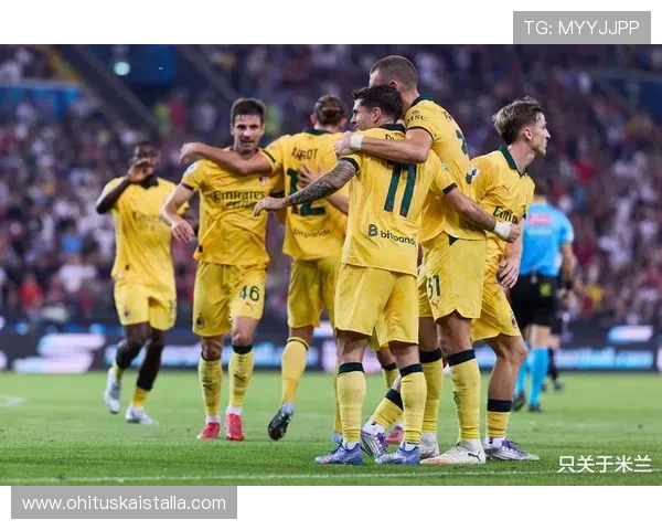 米兰进攻效率波动明显，对争冠形势逐步产生影响