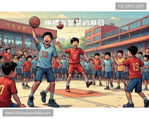 篮球比赛中，如何判定多人同时出界的不同情况？