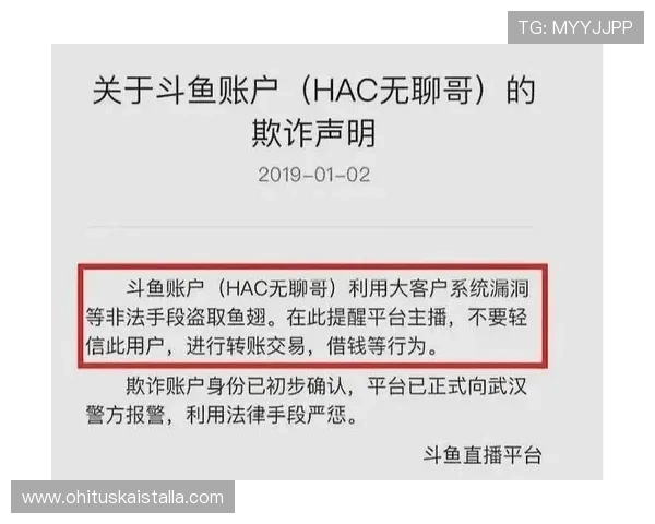 L组比赛直播平台及观看指南 L组比赛直播平台及观看指南